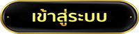pgslot888th เข้าสู่ระบบ-เว็บเกมคาสิโนที่ดีที่สุด-เล่นง่ายได้เงินจริง