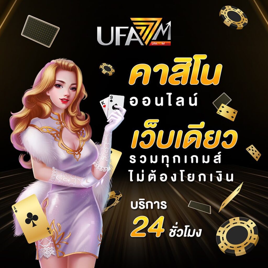 pgslot888th สำหรับการทำงานหรือส่วนตัว มันเป็นที่ชัดเจนว่ามันจะสร้างความประทับใจและความพึงพอใจให้กับคุณทุกครั้งที่คุณใช้งาน